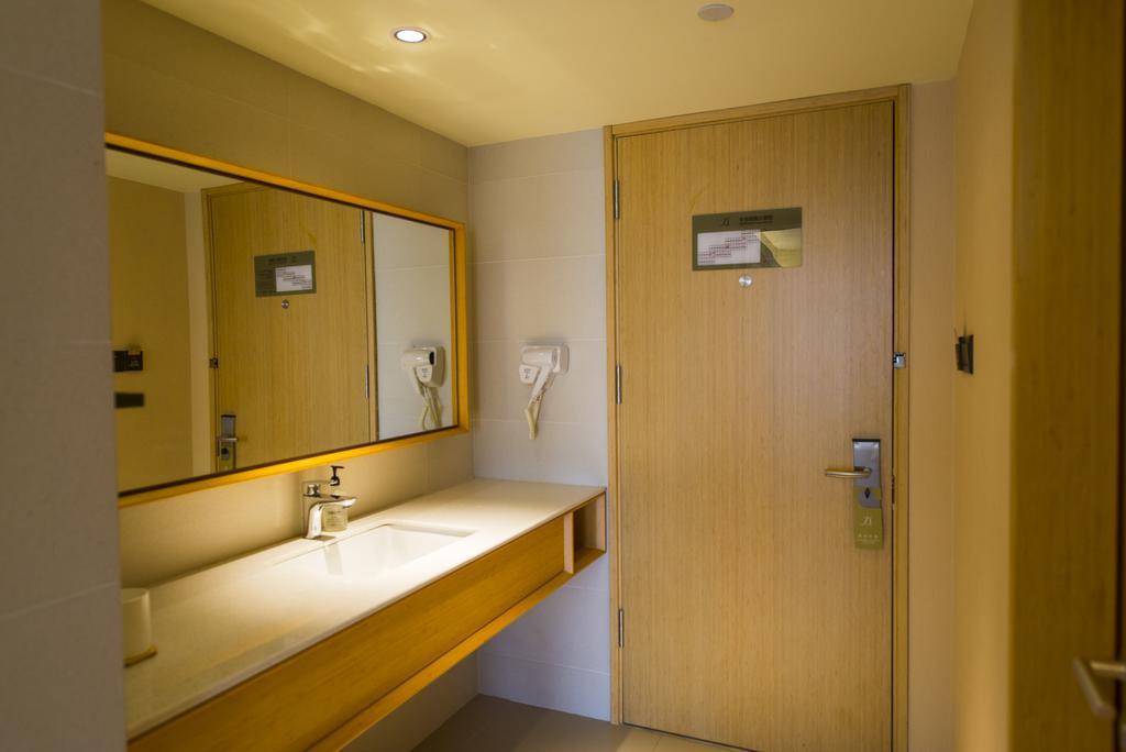 Ji Hotel Panjin Railway Station מראה חיצוני תמונה