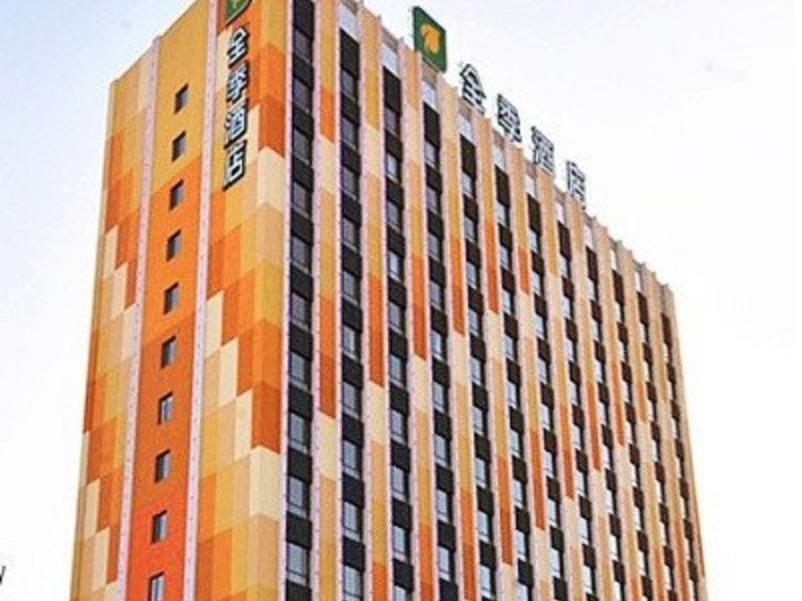 Ji Hotel Panjin Railway Station מראה חיצוני תמונה