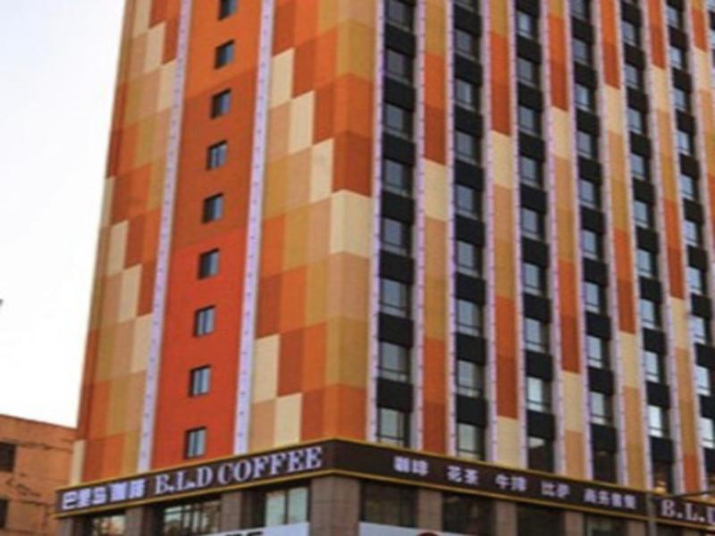 Ji Hotel Panjin Railway Station מראה חיצוני תמונה